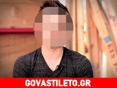 Ποιος star δήλωσε: «Θέλω να μάθω τι γεύση έχει το ανθρώπινο κρέας»;